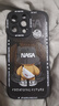 奶小鴨（NEYAA）適用蘋果16promax手機(jī)殼 iphone16promax保護(hù)套全包硅膠防摔超薄創(chuàng)意卡通簡約軟殼男女款 石墨黑 曬單實(shí)拍圖