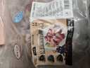 龍大肉食 黑豬軟骨肋排凈重2斤 豬脆骨軟排 糖醋排骨紅燒食材 黑豬肉生鮮 曬單實(shí)拍圖