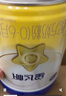 飛鶴星飛帆1段(0-6個(gè)月齡) 嬰兒配方奶粉 1段 星飛帆 900g 6罐 曬單實(shí)拍圖