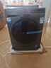 海爾（Haier）洗衣機(jī)10公斤滾筒全自動(dòng)家用大容量嵌入式智能預(yù)約防生銹巴氏除菌一級(jí)能效 國家補(bǔ)貼20% 以舊換新 【優(yōu)選款】1.1洗凈比+20年防生銹+六維減震 曬單實(shí)拍圖