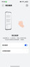 HUAWEI Pura 80 新品旗艦華為手機(jī) p80 絲絨直屏 紅楓原色影像 鴻蒙AI 北斗衛(wèi)星消息 華為鴻蒙智能手機(jī) 絲絨白 12GB+512GB 官方標(biāo)配 曬單實(shí)拍圖