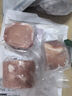 1號會(huì )員店黑豬里脊肉 凈重1.2kg慢養300天以上 豬大里脊通脊肉 豬肉生鮮  曬單實(shí)拍圖