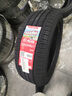 朝陽輪胎 汽車輪胎 225/50R17 94W C66 適配雅閣/凌渡 曬單實拍圖