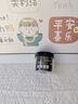 維特絲啞光強(qiáng)塑型男簡(jiǎn)裝自然蓬松發(fā)蠟100g男士發(fā)泥啞光定型持久 曬單實(shí)拍圖