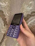 諾基亞（NOKIA）2025新款老年手機(jī)全網(wǎng)通4G/5G超長待機(jī)電信老人機(jī)大屏大字大聲 魅力紫【移動(dòng)4G/5G】 手機(jī)+電池+充電器 曬單實(shí)拍圖