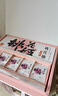 東阿阿膠官方店 桃花姬阿膠糕180g*2禮盒裝 營養(yǎng)品 送女友 七夕情人節(jié)禮物 曬單實拍圖