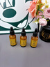 咔詩(shī)迪曼煙酰胺精華液輕奢抗皺緊致童顏液30ml*3瓶補水保濕淡紋精華乳 曬單實(shí)拍圖