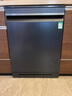 西門子（SIEMENS）【重磅新品】17套/18套嵌入洗碗機(jī)超五星級(jí)消殺 AI智感雙核熱動(dòng)力 專利龍卷強(qiáng)排殘?jiān)?240h安心守護(hù) 17套SN23HL25MC【獨(dú)嵌兩用自帶門板】 曬單實(shí)拍圖