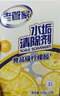 老管家 水垢清除劑食品級檸檬酸潔凈飲水機電熱水壺清潔劑238g*3盒 曬單實(shí)拍圖
