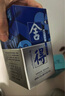 舍得 藝術(shù)舍得 致敬大師 濃香型 白酒 52度 100ml*3 禮盒裝 曬單實(shí)拍圖