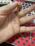 周六福（ZLF）  18k金項鏈女玫瑰金彩金項鏈O字素鏈女生 黃-41+5cm（0.8-1g） 素鏈 曬單實(shí)拍圖