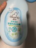 啟初嬰兒洗發(fā)水沐浴露二合一寶寶洗護(hù)兒童專用新生嬰兒滋潤肌膚 初芽清萃-嬰兒洗發(fā)沐浴露600ml 曬單實拍圖