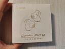 漫步者（EDIFIER）Comfo Clip Q qq耳夾式藍牙耳機 開(kāi)放式 同聲傳譯 適用蘋(píng)果華為小米OPPO手機 玫瑰金 曬單實(shí)拍圖