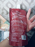 美人符蛋白矯正直發(fā)膏免拉矯正永久定型劑不傷頭發(fā)直順柔順軟化劑燙發(fā)劑 曬單實拍圖
