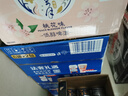 kronenbourg 1664桃紅啤酒500ml*12罐整箱裝精釀啤酒喜酒蘇超禮盒裝中秋節(jié)送禮 曬單實拍圖
