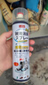 巨奇嚴選 鞋子除臭劑360ml 銀離子消毒殺菌噴霧球鞋運動鞋防腳臭腳氣 曬單實拍圖