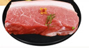 蒙豚有機(jī)草原黑豬 腿肉  1斤 火腿肉土豬肉生鮮食材 曬單實(shí)拍圖