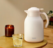 膳魔師（THERMOS）保溫壺1480ml真空玻璃內(nèi)膽暖水壺家用大容量熱水瓶TEHA-1500G-CRM 曬單實(shí)拍圖