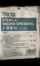 宋先生醫(yī)用無菌紗布敷料塊貼片脫脂包扎傷口護理外科換藥敷臉7x5cm*5包 曬單實拍圖