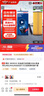 博世（BOSCH）機油濾芯濾清器0264奧迪A6L/A8L/A4L/A5/Q5/Q7大眾途銳保時(shí)捷卡宴 曬單實(shí)拍圖