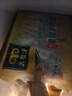 民維大牧汗內(nèi)蒙原切羊肉卷 精制羊肉片3斤（1斤*3）涮肉火鍋食材 曬單實(shí)拍圖