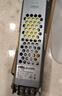雷士（NVC）無(wú)邊框磁吸軌道燈客廳餐廳臥室150W 【24V開(kāi)關(guān)電源】 曬單實(shí)拍圖