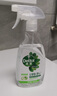 滴露（Dettol）家居廚房清潔除菌噴霧500ml冰箱清潔劑除臭消毒李斯特菌 幽門螺旋 曬單實拍圖