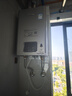 林內(nèi)（Rinnai）【小蠻腰】【國家補貼立減15%】 燃氣熱水器天然氣13升 恒溫輕音 纖巧機身 13GD31 以舊換新 16L GD33【小蠻腰Pro plus五維恒溫】 曬單實拍圖
