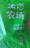 新鮮大鴨腿冷凍生鴨邊腿鴨腿肉帶骨鴨大腿肉生鮮食材鴨貨鹵味批發(fā) 4斤大號鴨腿【送秘制鹵料】 曬單實(shí)拍圖