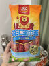 雙匯 王中王火腿腸香腸 60g*10支/600g裝 休閑零食 即食火腿腸 露營(yíng) 曬單實(shí)拍圖