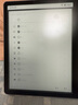 BOOX文石Leaf5【papi醬同款】7英寸電子書閱讀器墨水屏電紙書電子紙  辦公本平板電腦 森林綠 曬單實(shí)拍圖