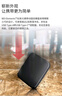 閃迪（SanDisk）ELE?2TB 移動(dòng)固態(tài)硬盤（PSSD）西數(shù) 元素 type-c接口 小巧便攜 手機(jī)直連筆記本兩用外接 辦公存儲(chǔ) 曬單實(shí)拍圖