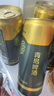 青島啤酒（TsingTao）奧古特330ml*24聽(tīng) 整箱裝 曬單實(shí)拍圖