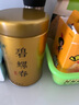 福茗源茶葉 四大綠茶500g 明前2025新茶碧螺春龍井毛尖云霧綠茶中秋禮品 曬單實拍圖