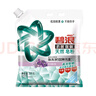 碧浪抗菌除螨洗衣粉薰衣草香6斤天然皂粉持久留香家庭裝深層去污 曬單實(shí)拍圖