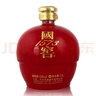 瀘州老窖 國窖1573 簽名版/蛇年  濃香型白酒單瓶裝2021年-2025 3000mL*1瓶 6斤裝52度 曬單實(shí)拍圖