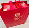 瀘州老窖 國(guó)窖1573 濃香型白酒 52度500ml*6 經(jīng)典裝原箱五碼(掃蓋有獎(jiǎng)) 曬單實(shí)拍圖