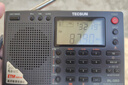 德生（Tecsun） PL-380收音機(jī)全波段老年人 數(shù)字調(diào)諧立體聲高考英語(yǔ)四六級(jí)校園廣播半導(dǎo)體學(xué)生 黑色+三節(jié)充電電池+USB充電器 曬單實(shí)拍圖