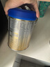 愛他美（Aptamil）新老國標隨機 卓傲兒童奶粉配方調(diào)制乳粉(3-6歲)800g【優(yōu)量DHA】  曬單實拍圖