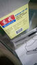 東成平板砂光機(jī)WSB240-110X100砂紙機(jī)打磨機(jī)電動(dòng)工具 曬單實(shí)拍圖