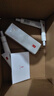 羽西【肖戰(zhàn)同款】白玉防曬霜輕薄保濕隔離SPF50防曬乳生日禮物送女友 曬單實(shí)拍圖