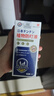 冭川制藥蚊蟲叮咬止癢消腫嬰兒寶寶兒童成人清涼便攜舒緩滾珠全家適用 曬單實(shí)拍圖