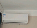 華凌空調 大1.5匹新一級能效 超省電pro巨省電變頻冷暖空調掛機 KFR-35GW/N8HA1Ⅲ-P 家電國家補貼 曬單實拍圖