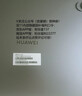 HUAWEI MatePad 11.5 S 靈動(dòng)款 2025 華為平板電腦 高刷2.8K超清全面屏學(xué)生學(xué)習WIFI 8GB+256GB 深空灰 曬單實(shí)拍圖