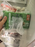 頭廚素包韭菜雞蛋840g共24只水晶薄皮 減脂優(yōu)選包子 早餐半成品速食 曬單實拍圖