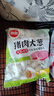 思念豬肉大蔥水餃2kg約87只 早餐食品速凍餃子生鮮速食食品煎餃蒸餃 曬單實拍圖