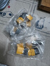 MR30/XT60插頭公/母頭XT30 XT90U XT60H測試連接器大電流航模接頭 XT60H公/母一套（帶護套） 曬單實(shí)拍圖