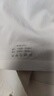 浪莎內(nèi)衣女夏特大碼無痕胖妹妹無鋼圈內(nèi)衣收副乳調(diào)整型大胸顯小文胸罩 曬單實拍圖