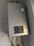 林內（Rinnai）【小蠻腰Pro plus】16升極光灰燃氣熱水器【家電國家補貼15%】 超能恒溫芯 16GD33（JSQ31-GD33） 曬單實(shí)拍圖