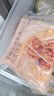 蒸籠頭黑椒牛肉紙皮燒麥240g*2袋共8個 兒童營養(yǎng)速食早餐 牛肉糯米燒賣 曬單實(shí)拍圖